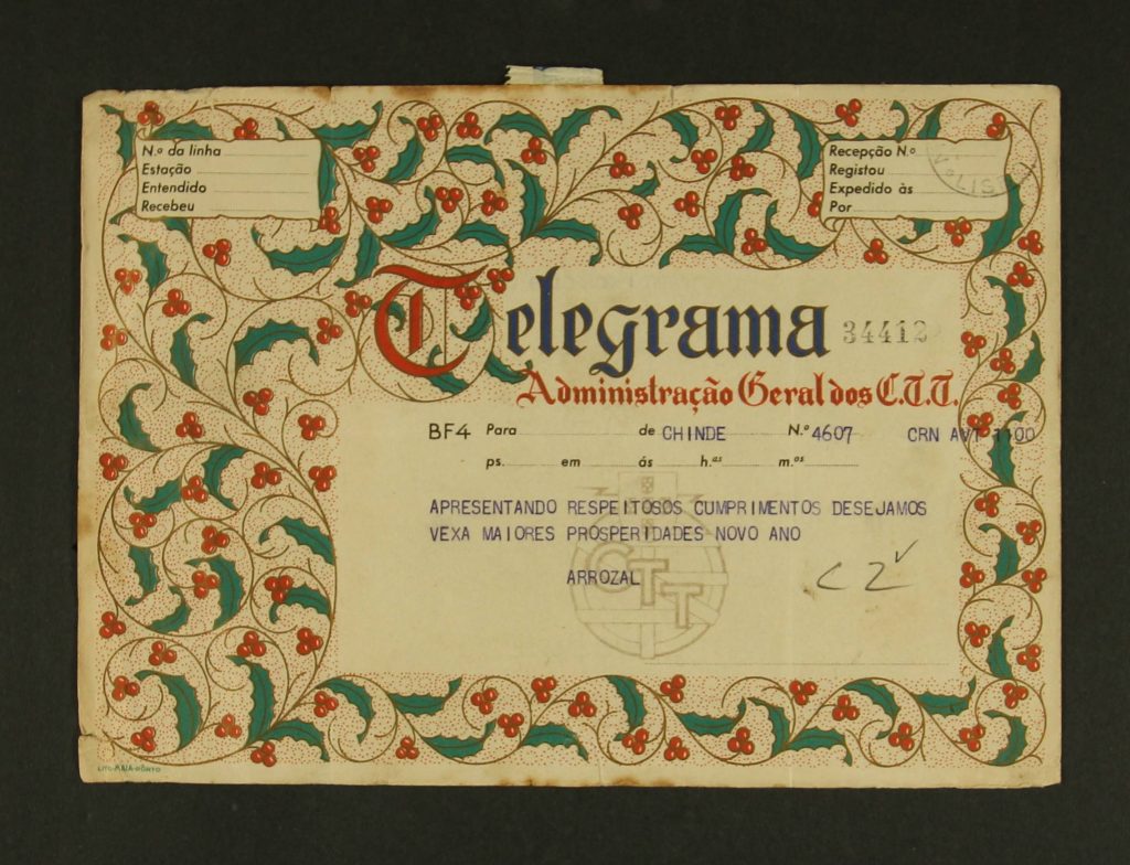 Votos de Boas Festas do Arquivo Histórico Ultramarino